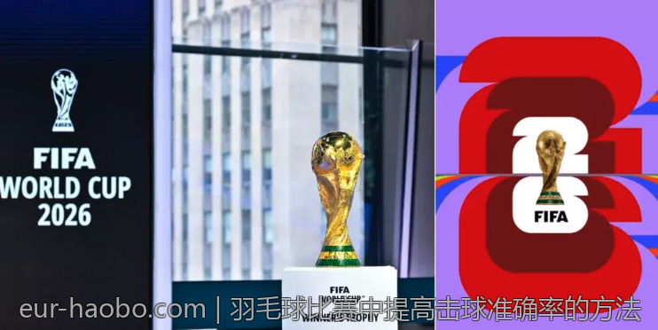 羽毛球比赛中提高击球准确率的方法